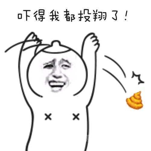 男女躺电梯口行不雅事