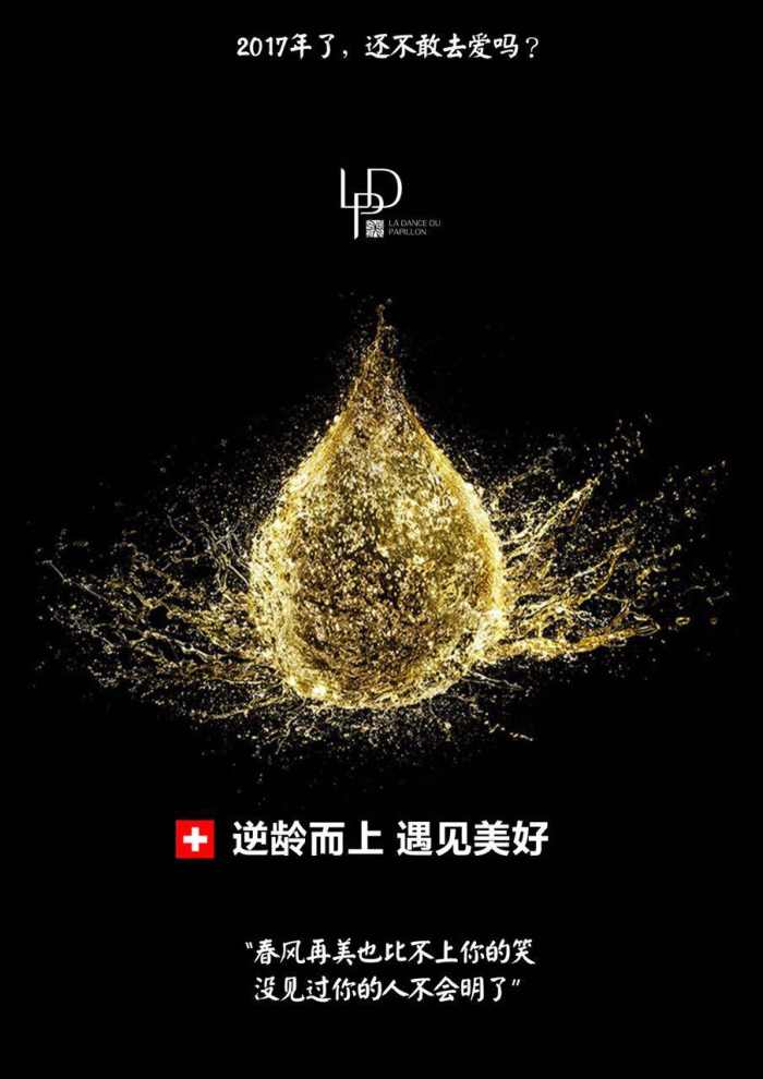 LPDɵרҵ˥ϻ