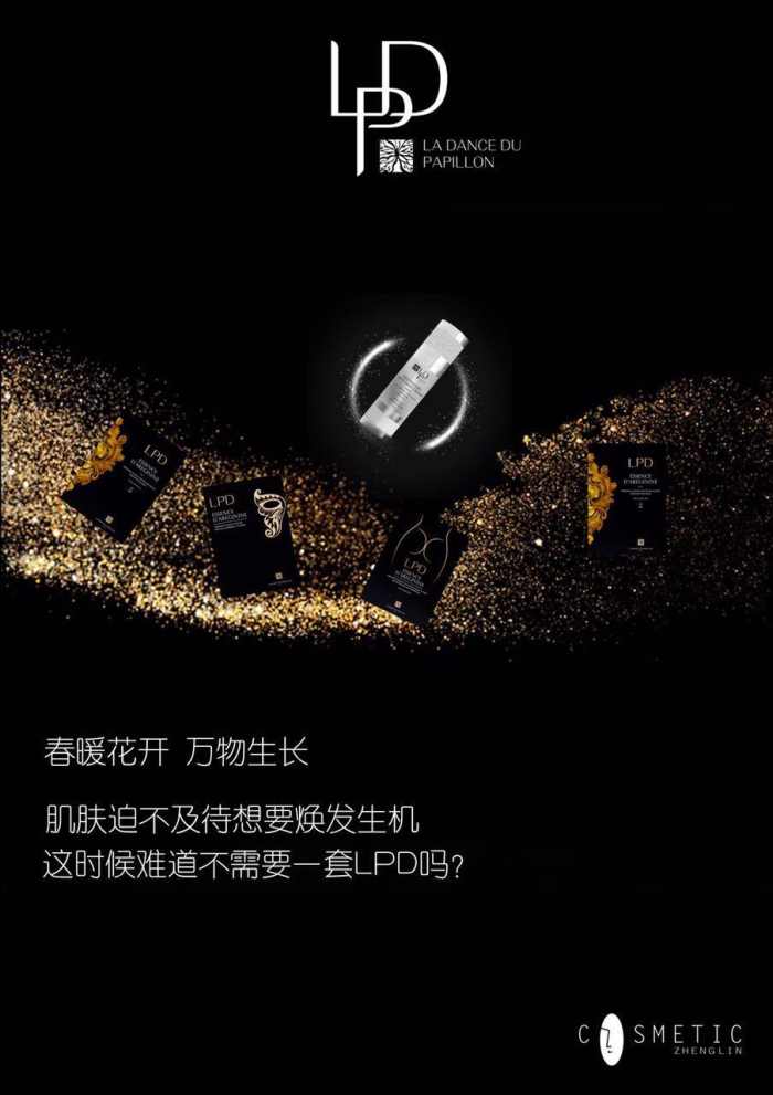 LPDɵרҵ˥ϻ