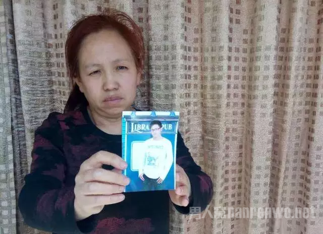 犯罪人母亲