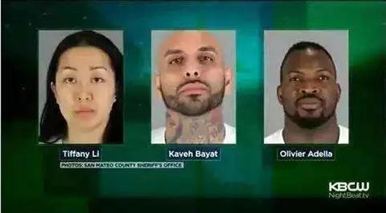 �����ӷ�