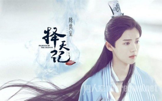 鹿晗