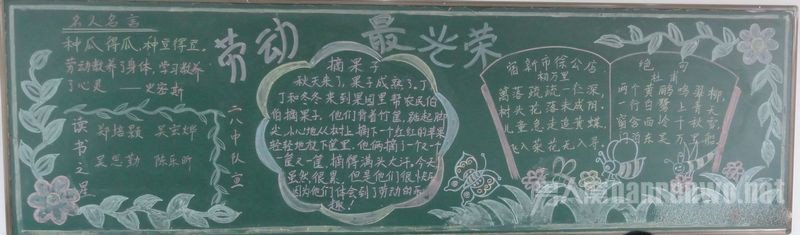 һڰ屨