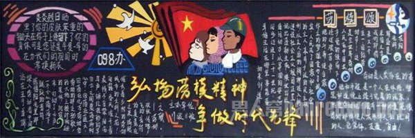 һͶںڰ屨