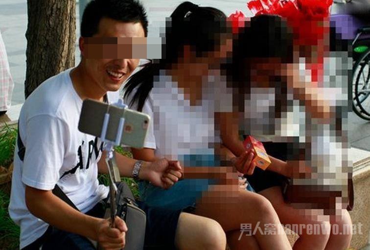 调戏女学生