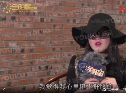 刘小光出轨对象