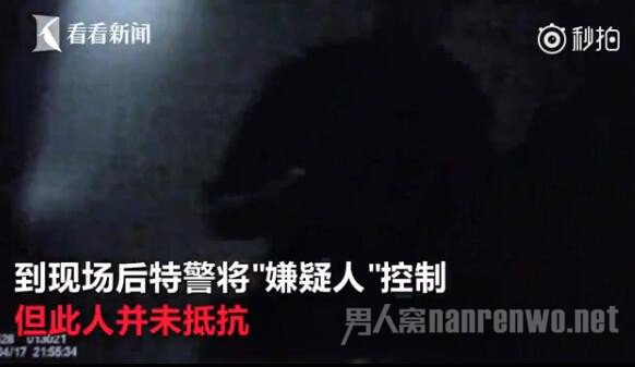 女子嫌男友开的房间差