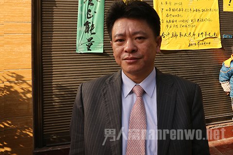 邹勇死亡案一审