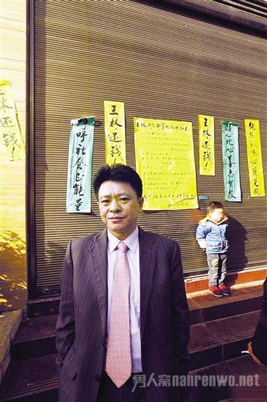 邹勇死亡案一审