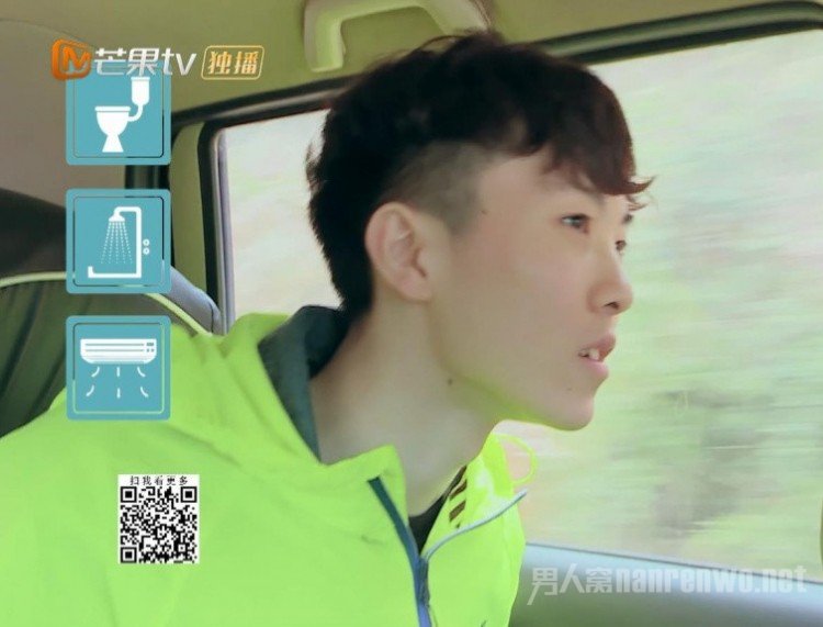 陈新颖张水丽CP