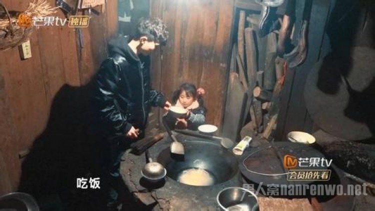 陈新颖张水丽CP