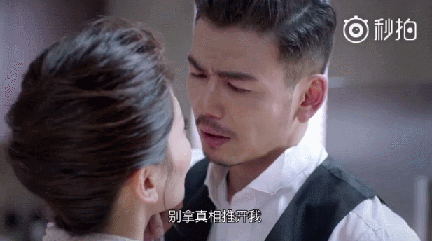 攻破安迪感情的防线