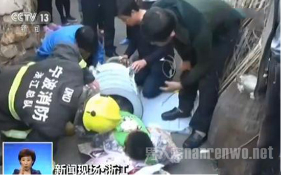 男孩被救出