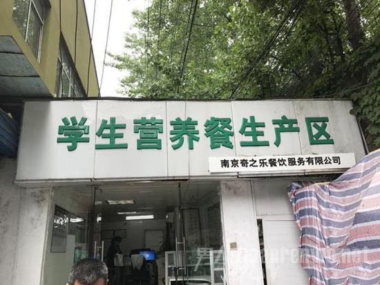 小学