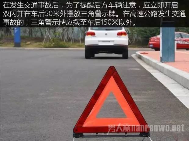 ��ͨ��ȫ֪ʶ