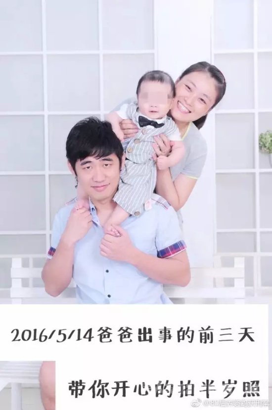 一家人之前的合影