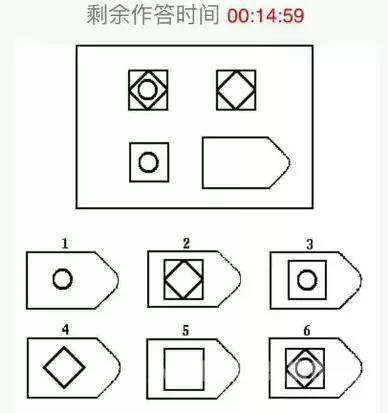 幼升小考题