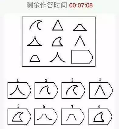 幼升小考题
