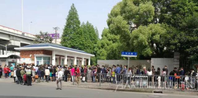 上海民办中小学招生面谈