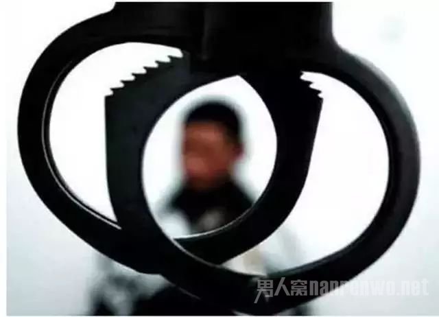 网恋被骗