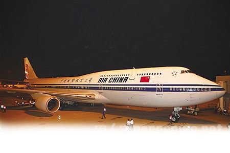B747