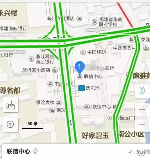案发地点