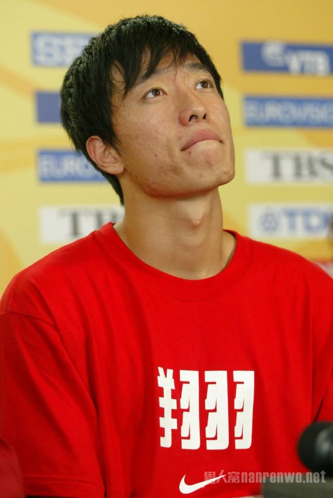 刘翔