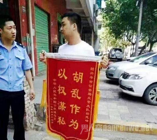 特殊锦旗
