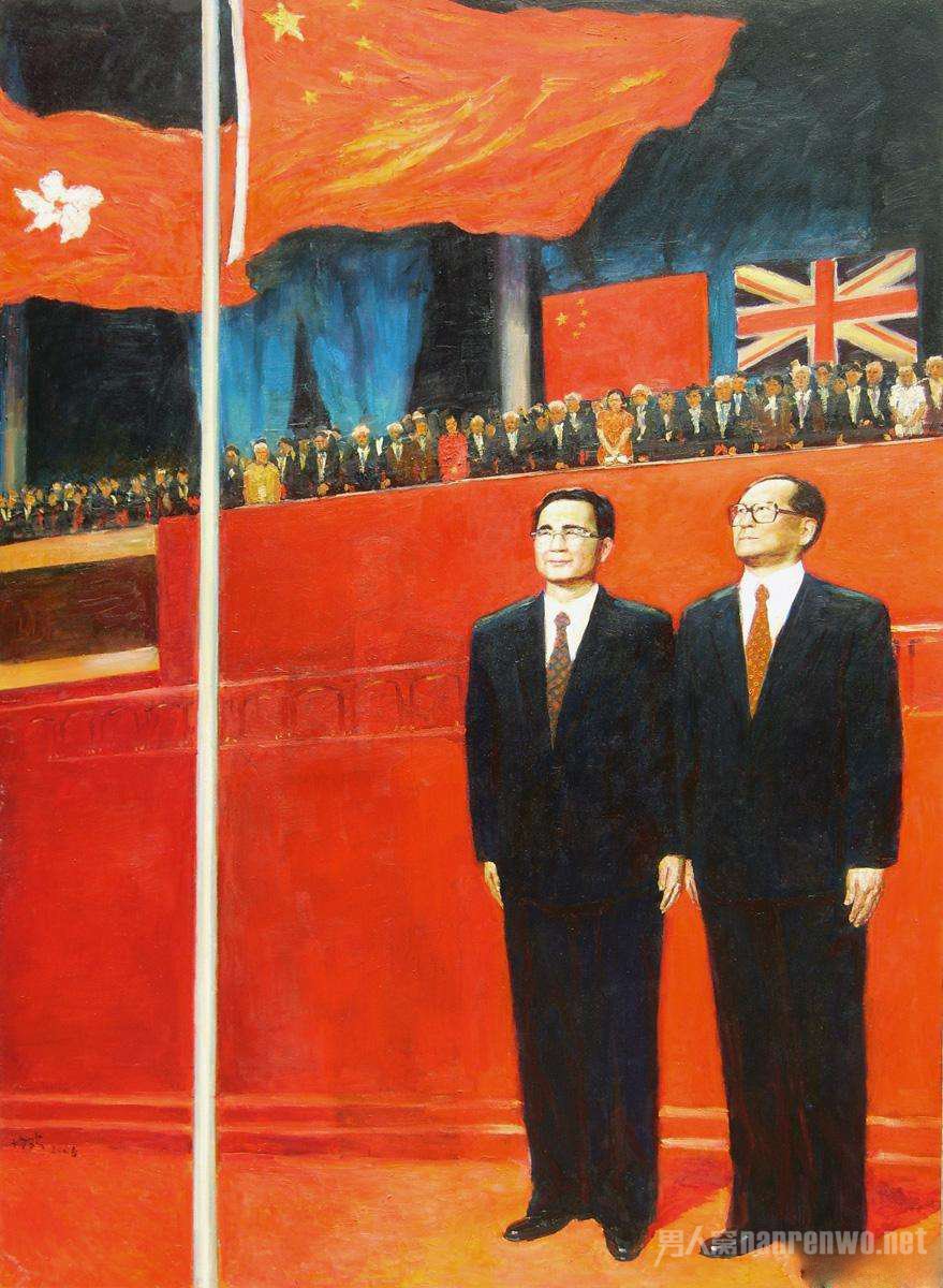 香港回归