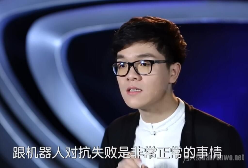 跟机器人对抗失败是非常正常的事情