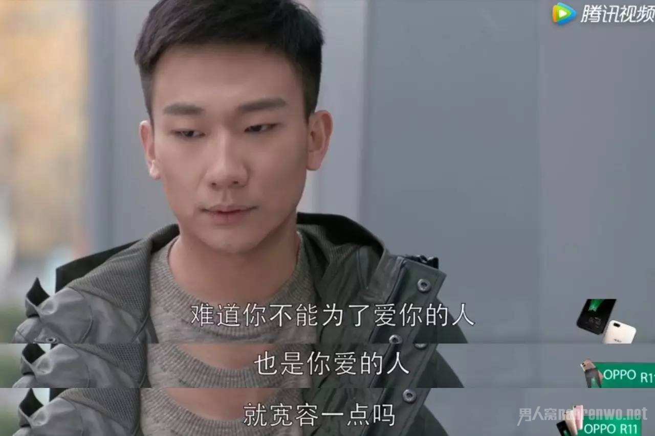 吴昊宸剧照