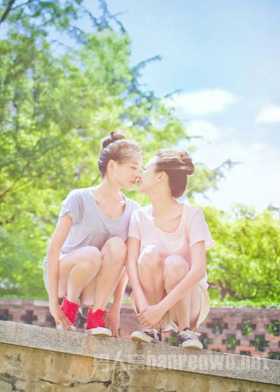 同性恋
