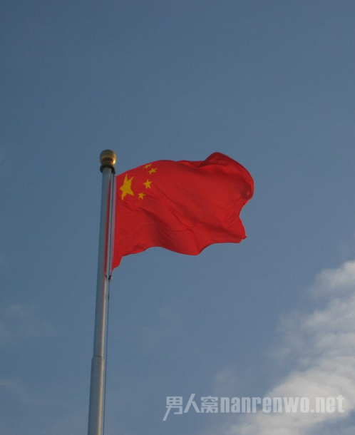 升国旗