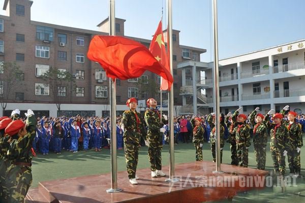 学校升国旗