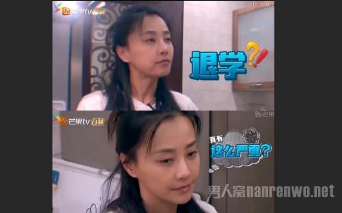 马雅舒教育方式