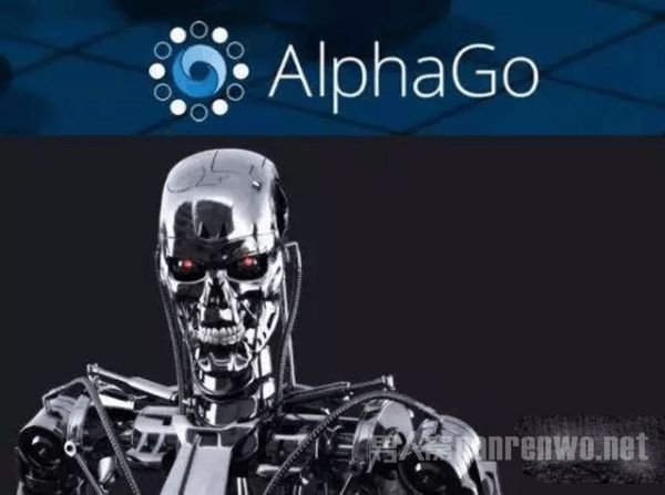 AlphaGo
