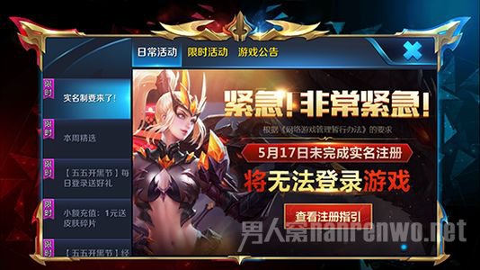 ��Ϸʵ����