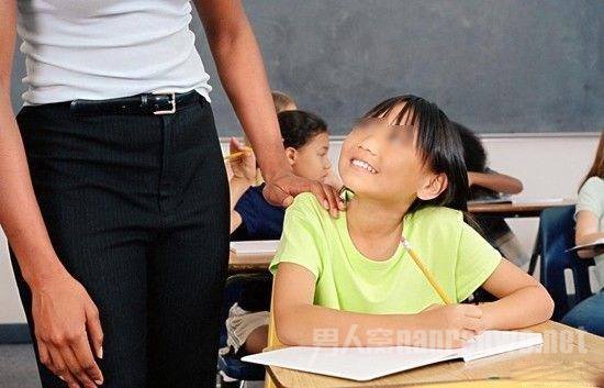 教师