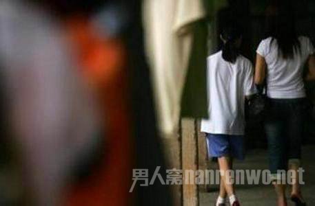 禽兽教师