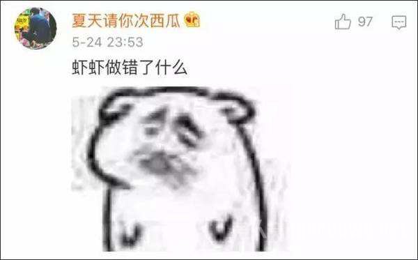 ϺϺʲô