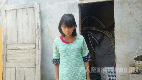 智障女
