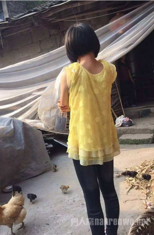 买卖智障女