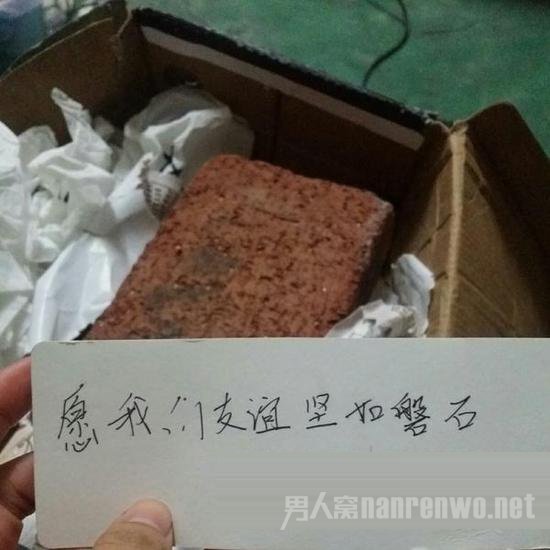 儿童节礼物