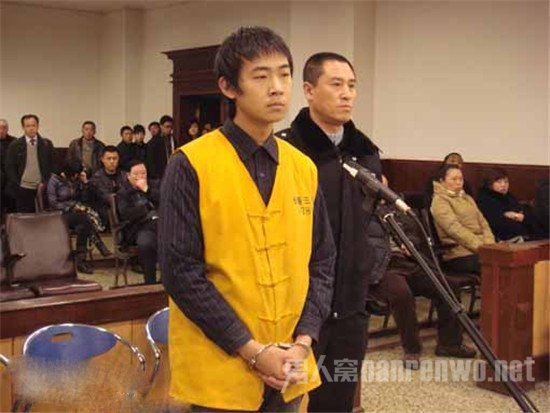 郭力维校内杀人案事件