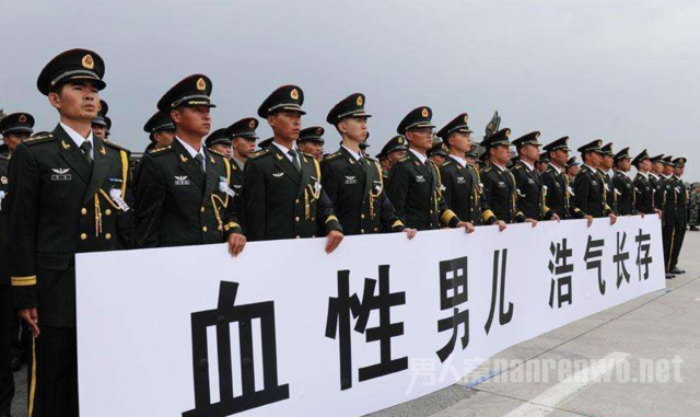 维和战士