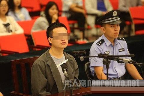 �����˹�ĳ