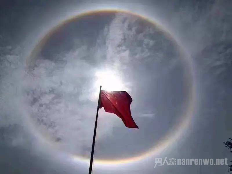 天文奇观