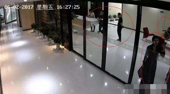 女硕士