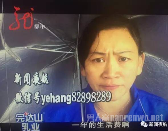 一年的生活费