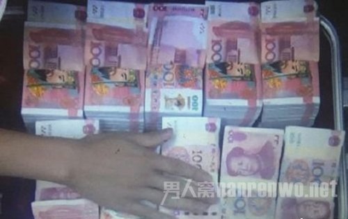 海归富二代